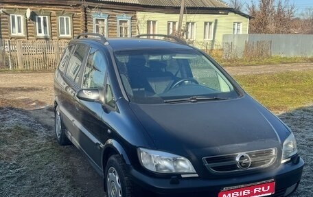 Opel Zafira A рестайлинг, 2003 год, 375 000 рублей, 1 фотография