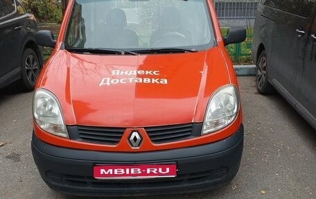 Renault Kangoo II рестайлинг, 2008 год, 330 000 рублей, 1 фотография