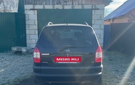 Opel Zafira A рестайлинг, 2003 год, 375 000 рублей, 7 фотография