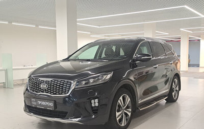 KIA Sorento III Prime рестайлинг, 2018 год, 2 820 000 рублей, 1 фотография