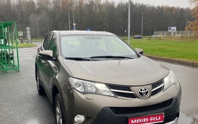 Toyota RAV4, 2014 год, 1 520 000 рублей, 1 фотография