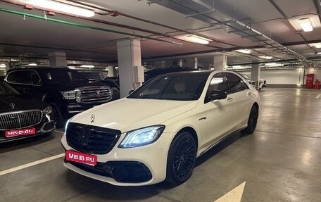 Mercedes-Benz S-Класс AMG, 2018 год, 7 000 000 рублей, 1 фотография