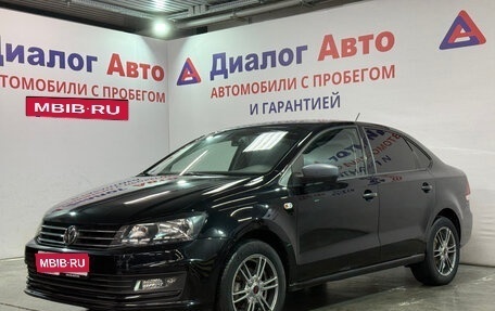 Volkswagen Polo VI (EU Market), 2020 год, 1 034 800 рублей, 1 фотография