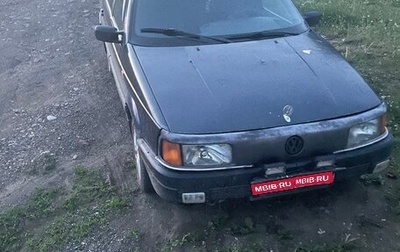 Volkswagen Passat B3, 1992 год, 300 000 рублей, 1 фотография