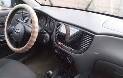 KIA Rio II, 2010 год, 550 000 рублей, 1 фотография