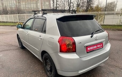 Toyota Corolla, 2005 год, 550 000 рублей, 1 фотография