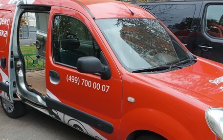 Renault Kangoo II рестайлинг, 2008 год, 330 000 рублей, 2 фотография