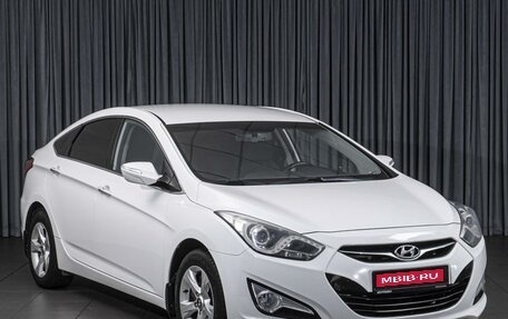 Hyundai i40 I рестайлинг, 2014 год, 1 194 000 рублей, 1 фотография