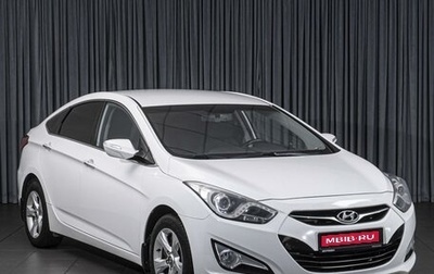 Hyundai i40 I рестайлинг, 2014 год, 1 194 000 рублей, 1 фотография