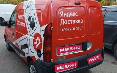 Renault Kangoo II рестайлинг, 2008 год, 330 000 рублей, 4 фотография