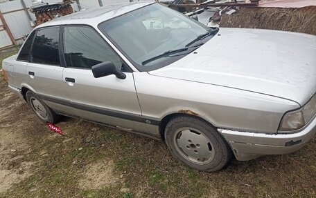 Audi 80, 1991 год, 160 000 рублей, 1 фотография