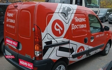 Renault Kangoo II рестайлинг, 2008 год, 330 000 рублей, 5 фотография