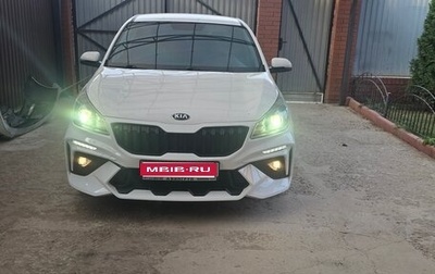 KIA Rio IV, 2019 год, 1 550 000 рублей, 1 фотография