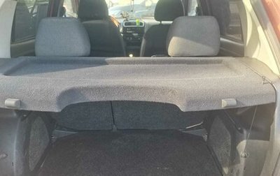 Skoda Fabia II, 2009 год, 300 000 рублей, 1 фотография