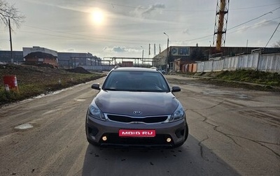 KIA Rio IV, 2018 год, 1 400 000 рублей, 1 фотография