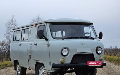 ЛуАЗ 3151, 2010 год, 285 000 рублей, 1 фотография