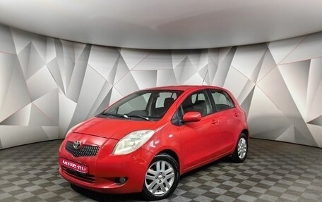 Toyota Yaris III рестайлинг, 2007 год, 573 000 рублей, 1 фотография