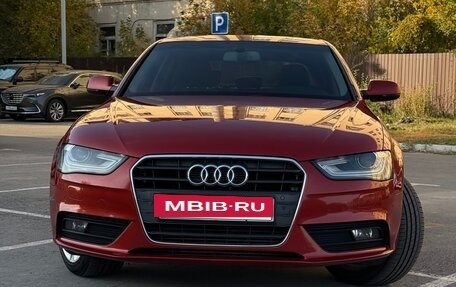 Audi A4, 2012 год, 1 800 000 рублей, 2 фотография