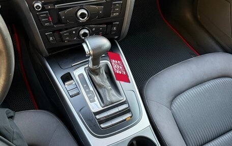 Audi A4, 2012 год, 1 800 000 рублей, 24 фотография