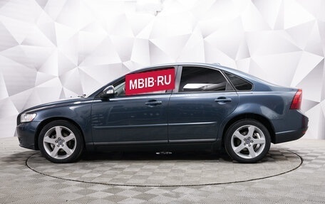 Volvo S40 II, 2008 год, 600 000 рублей, 2 фотография
