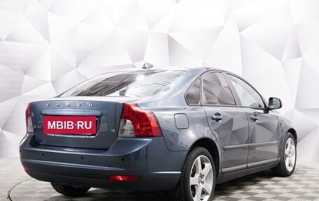 Volvo S40 II, 2008 год, 600 000 рублей, 5 фотография
