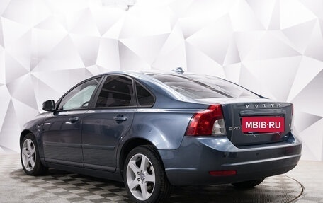 Volvo S40 II, 2008 год, 600 000 рублей, 3 фотография