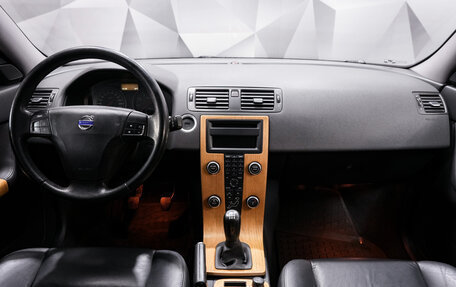 Volvo S40 II, 2008 год, 600 000 рублей, 10 фотография