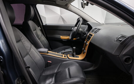 Volvo S40 II, 2008 год, 600 000 рублей, 11 фотография