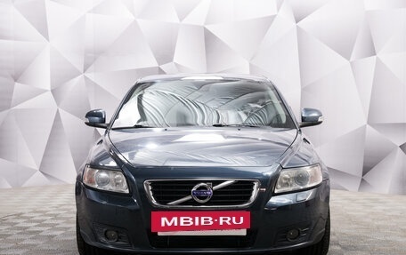 Volvo S40 II, 2008 год, 600 000 рублей, 8 фотография