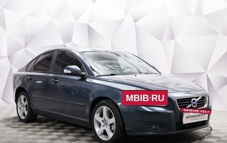 Volvo S40 II, 2008 год, 600 000 рублей, 7 фотография
