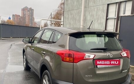 Toyota RAV4, 2014 год, 1 520 000 рублей, 7 фотография