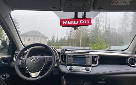 Toyota RAV4, 2014 год, 1 520 000 рублей, 10 фотография