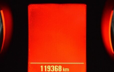 Opel Insignia II рестайлинг, 2014 год, 1 029 000 рублей, 15 фотография