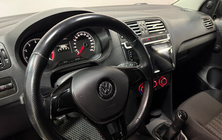 Volkswagen Polo VI (EU Market), 2020 год, 1 034 800 рублей, 5 фотография