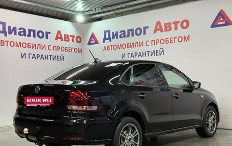 Volkswagen Polo VI (EU Market), 2020 год, 1 034 800 рублей, 3 фотография