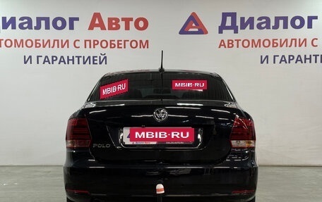 Volkswagen Polo VI (EU Market), 2020 год, 1 034 800 рублей, 4 фотография