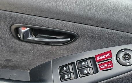 Hyundai Elantra IV, 2008 год, 660 000 рублей, 10 фотография