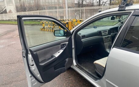Toyota Corolla, 2005 год, 550 000 рублей, 12 фотография