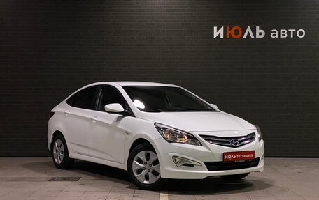 Hyundai Solaris II рестайлинг, 2016 год, 1 149 000 рублей, 3 фотография