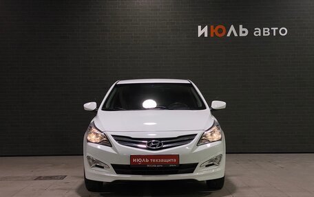 Hyundai Solaris II рестайлинг, 2016 год, 1 149 000 рублей, 2 фотография