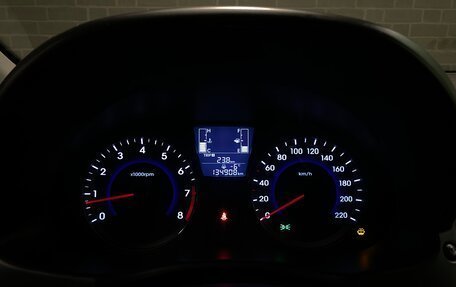 Hyundai Solaris II рестайлинг, 2016 год, 1 149 000 рублей, 19 фотография