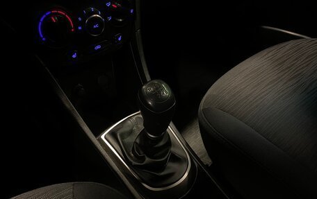 Hyundai Solaris II рестайлинг, 2016 год, 1 149 000 рублей, 14 фотография