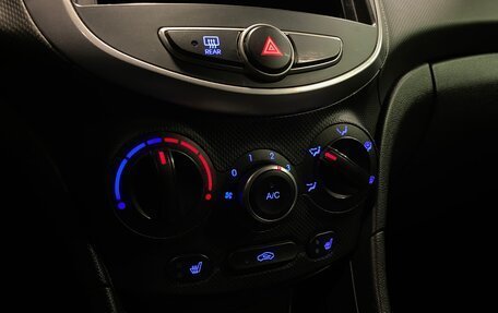 Hyundai Solaris II рестайлинг, 2016 год, 1 149 000 рублей, 13 фотография