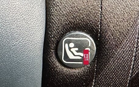 Honda Odyssey IV, 2019 год, 3 150 000 рублей, 29 фотография