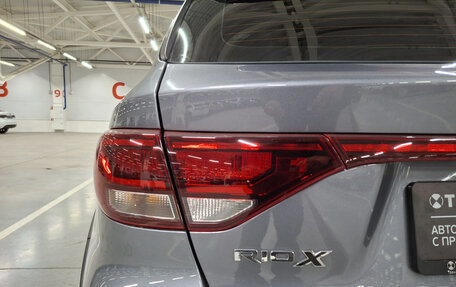 KIA Rio IV, 2021 год, 1 565 000 рублей, 11 фотография