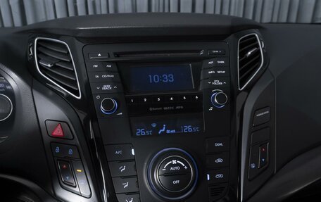 Hyundai i40 I рестайлинг, 2014 год, 1 194 000 рублей, 12 фотография