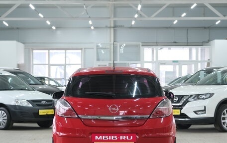 Opel Astra H, 2011 год, 579 000 рублей, 5 фотография