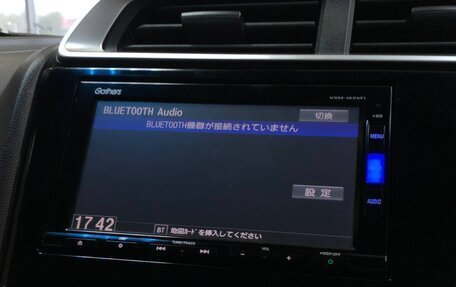 Honda Fit III, 2015 год, 1 100 000 рублей, 17 фотография