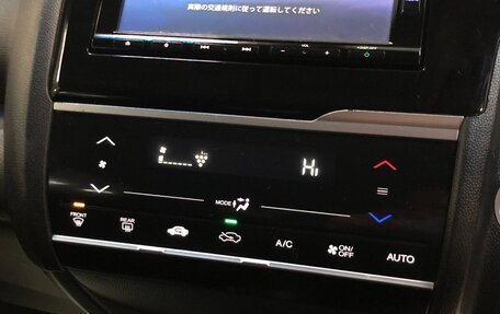 Honda Fit III, 2015 год, 1 100 000 рублей, 19 фотография