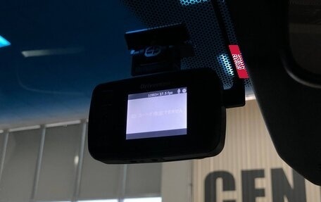 Honda Fit III, 2015 год, 1 100 000 рублей, 18 фотография